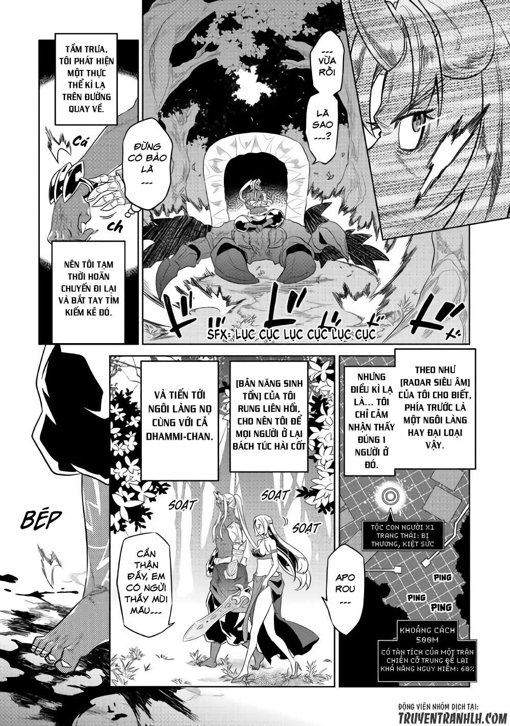 Re:monster - Chương 48