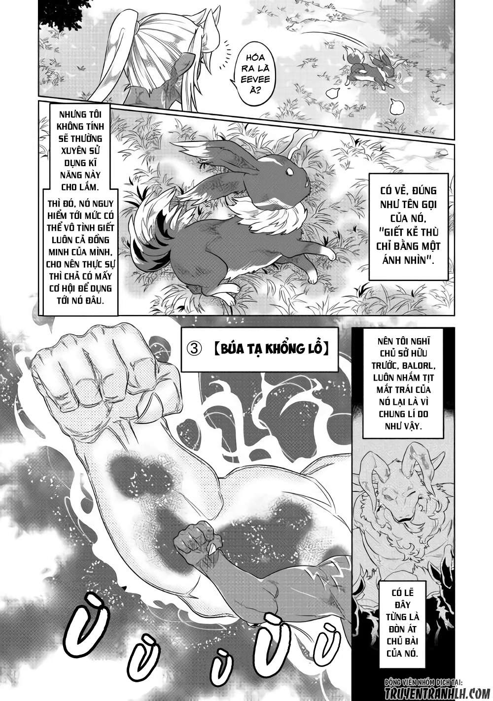Re:monster - Chương 48