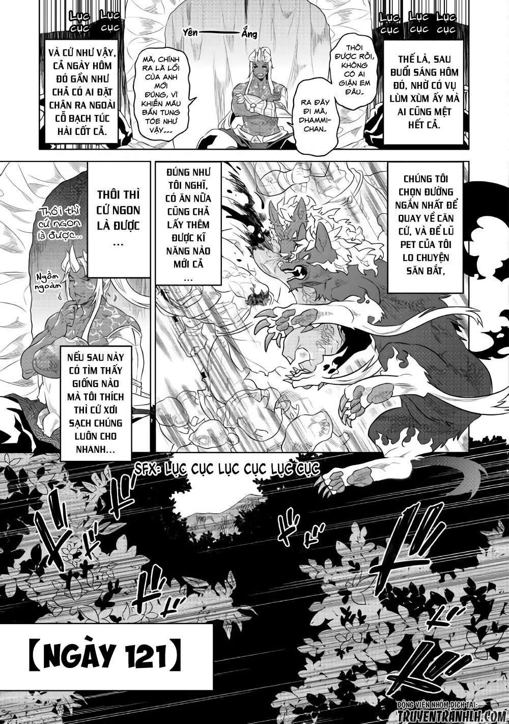 Re:monster - Chương 48