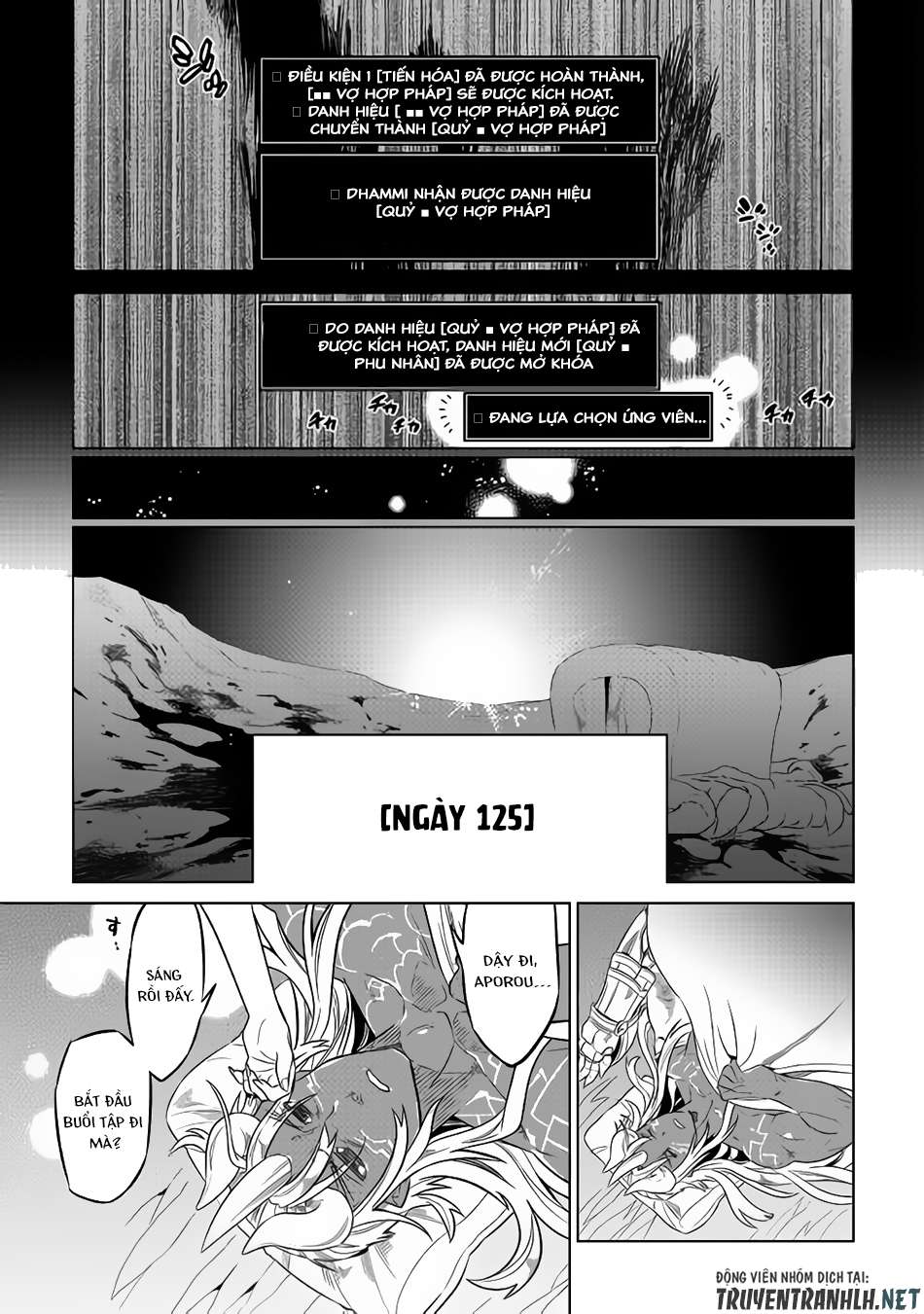 Re:monster - Chương 50