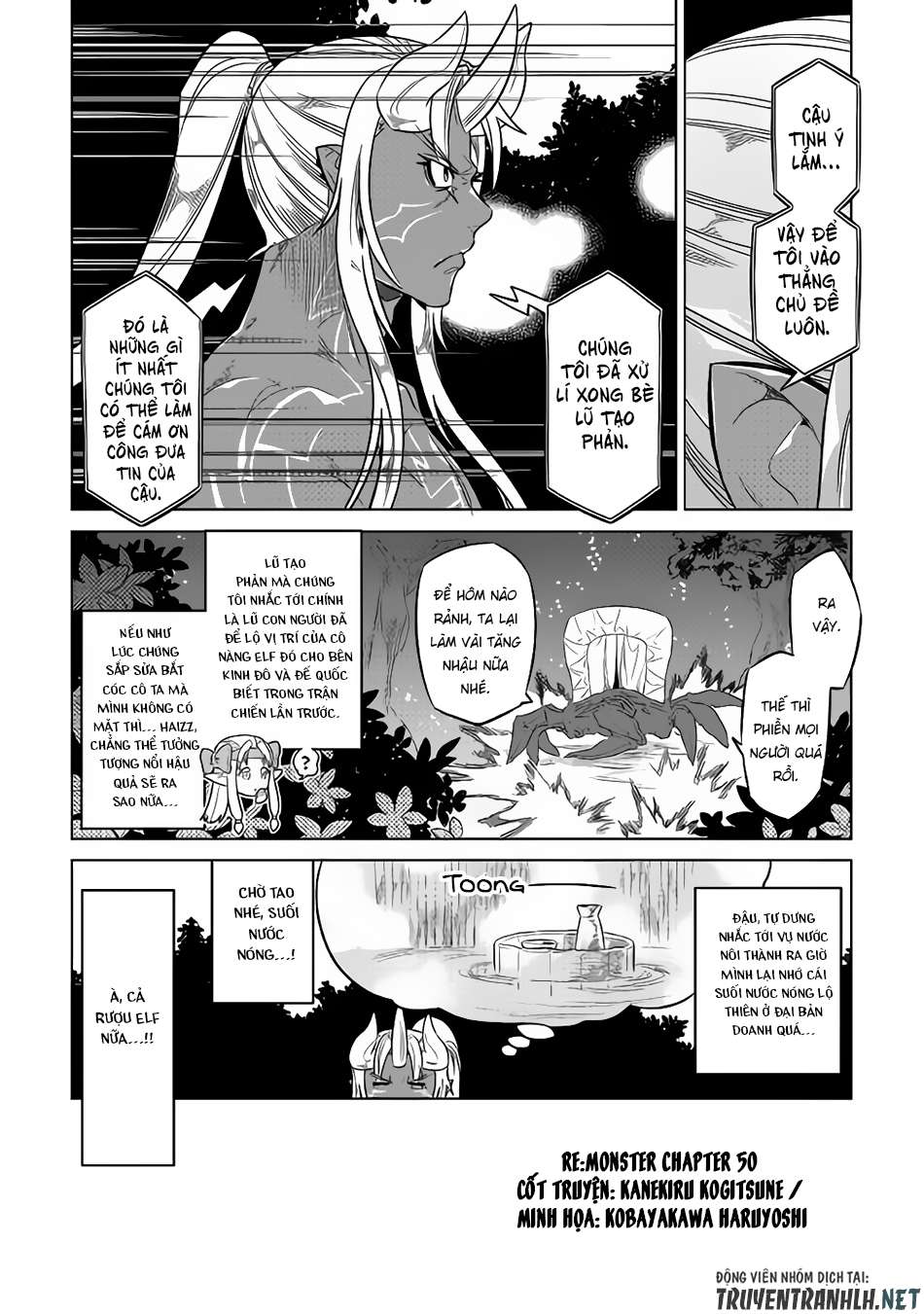 Re:monster - Chương 50