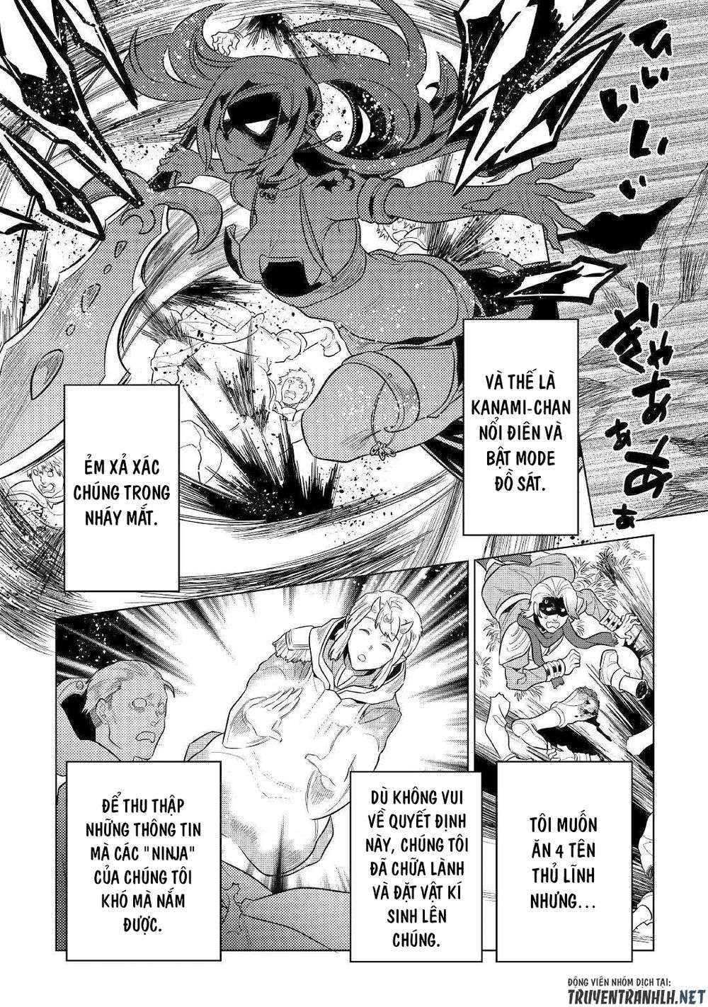 Re:monster - Chương 56