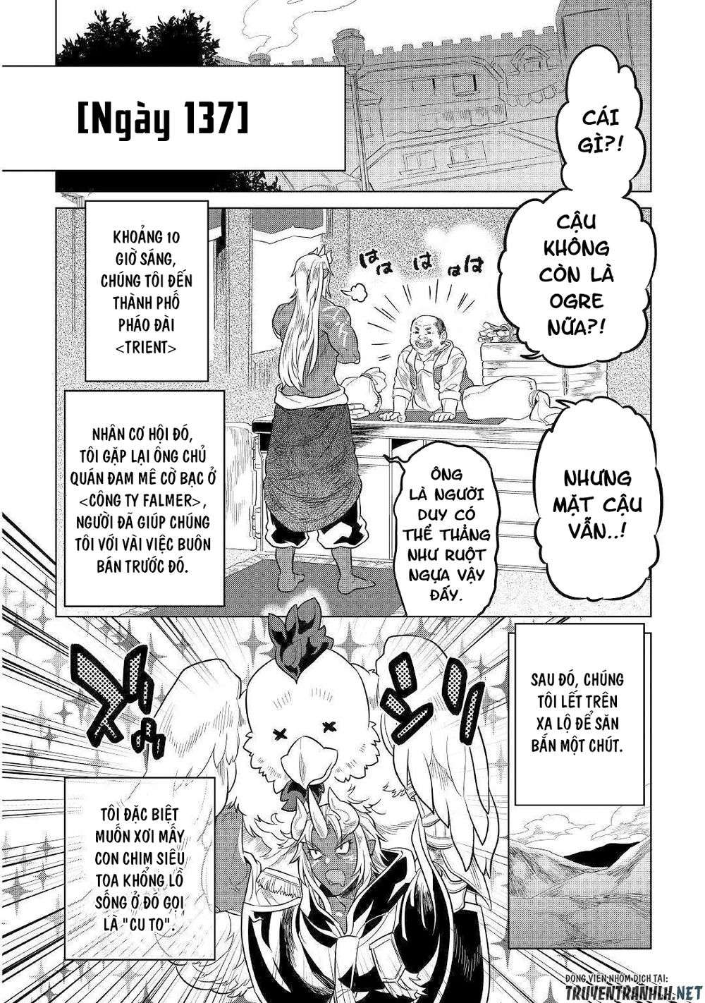 Re:monster - Chương 56