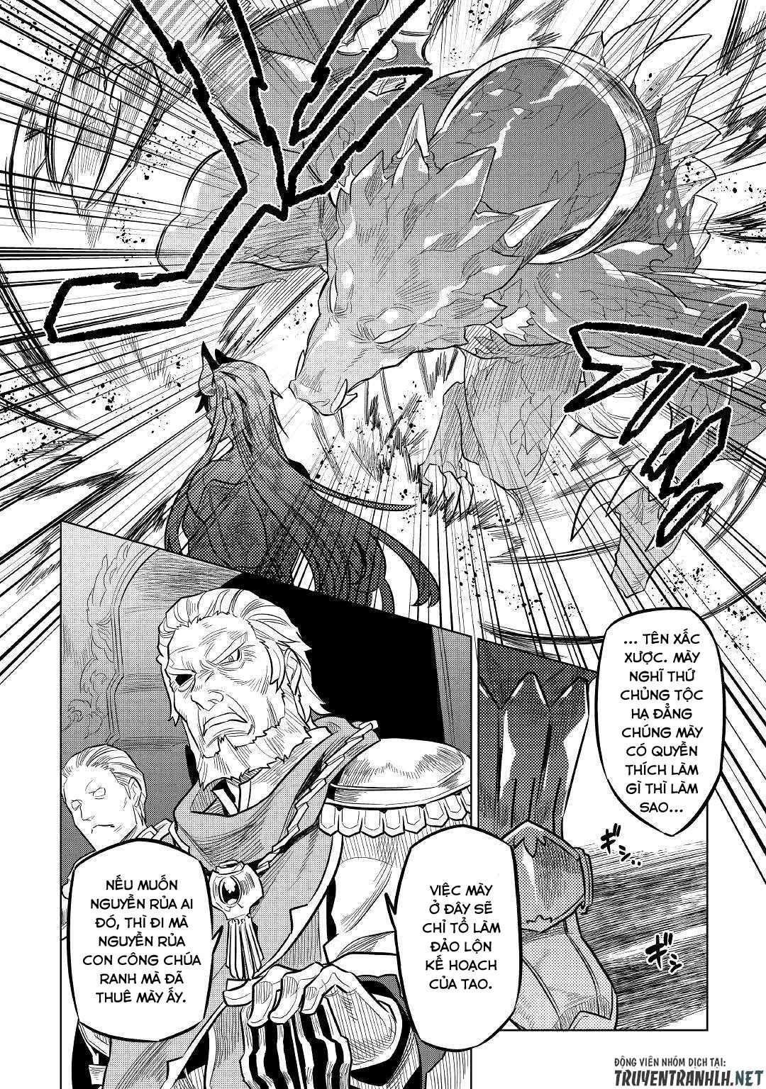 Re:monster - Chương 60