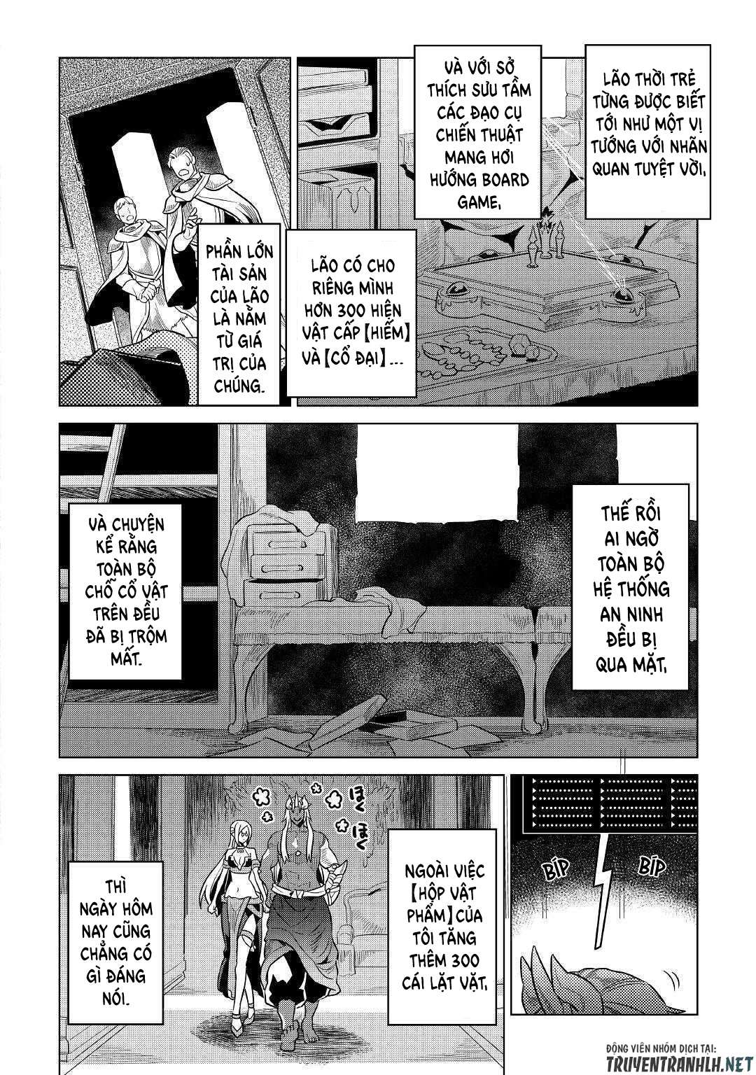 Re:monster - Chương 61