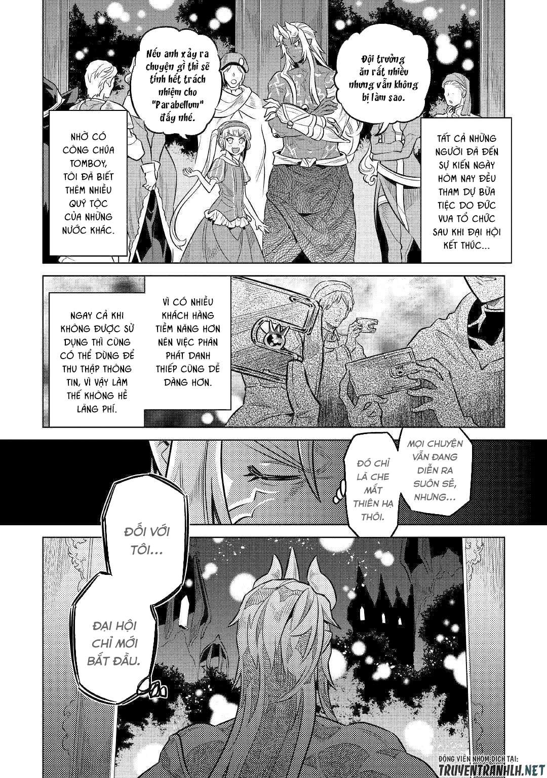 Re:monster - Chương 63