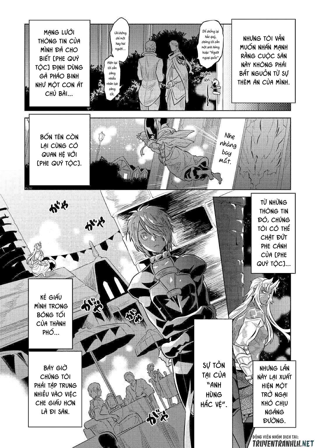 Re:monster - Chương 63