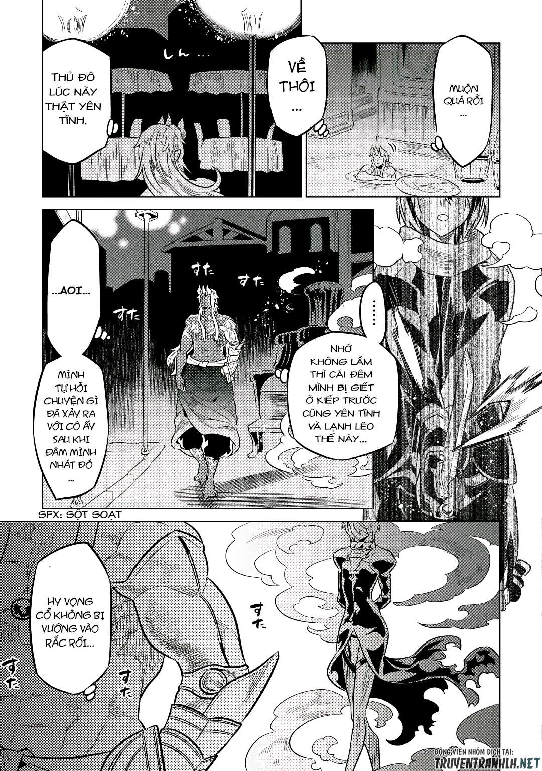 Re:monster - Chương 66