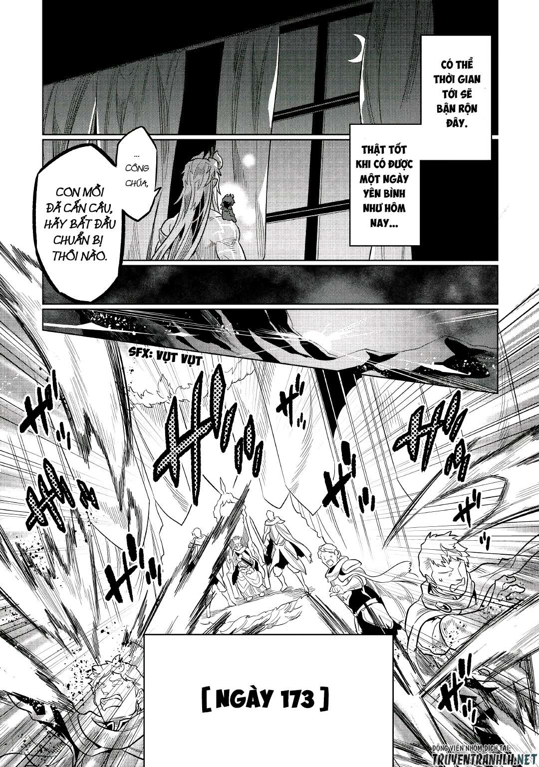 Re:monster - Chương 66