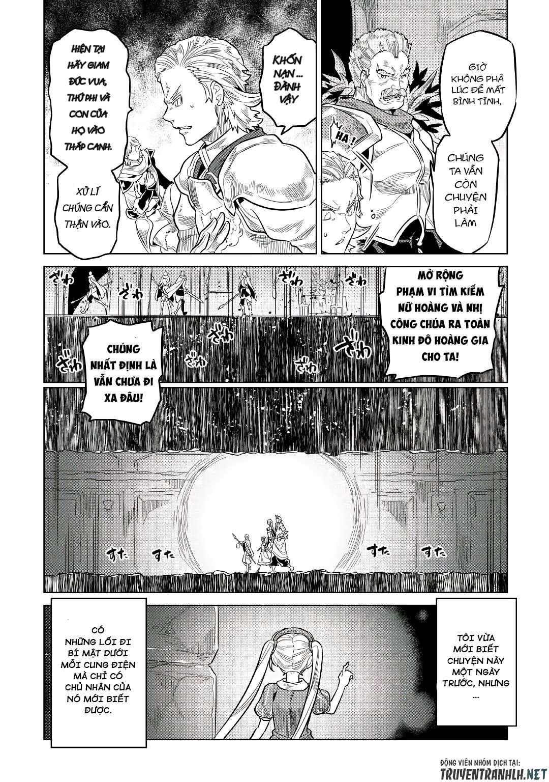 Re:monster - Chương 66