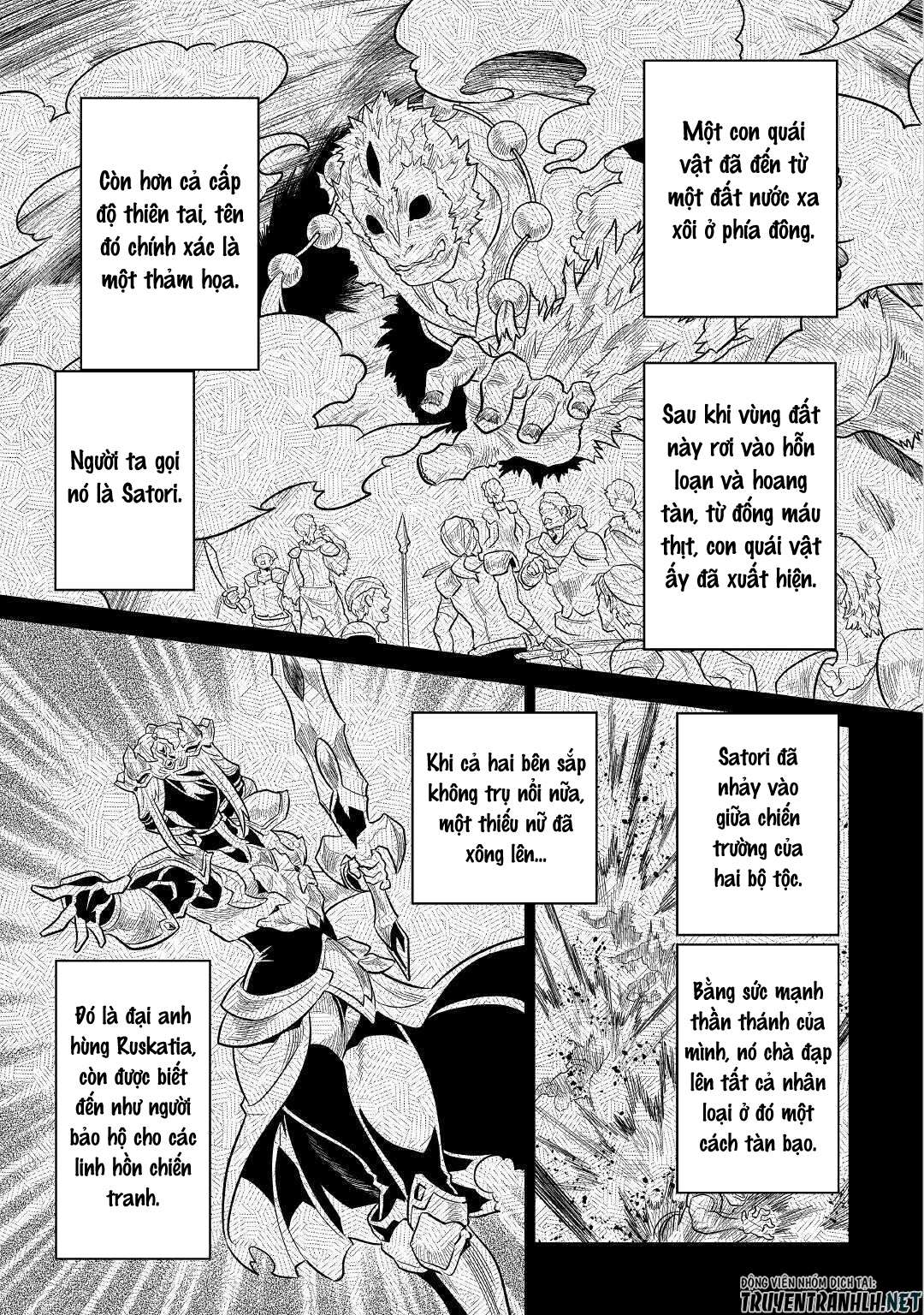 Re:monster - Chương 67