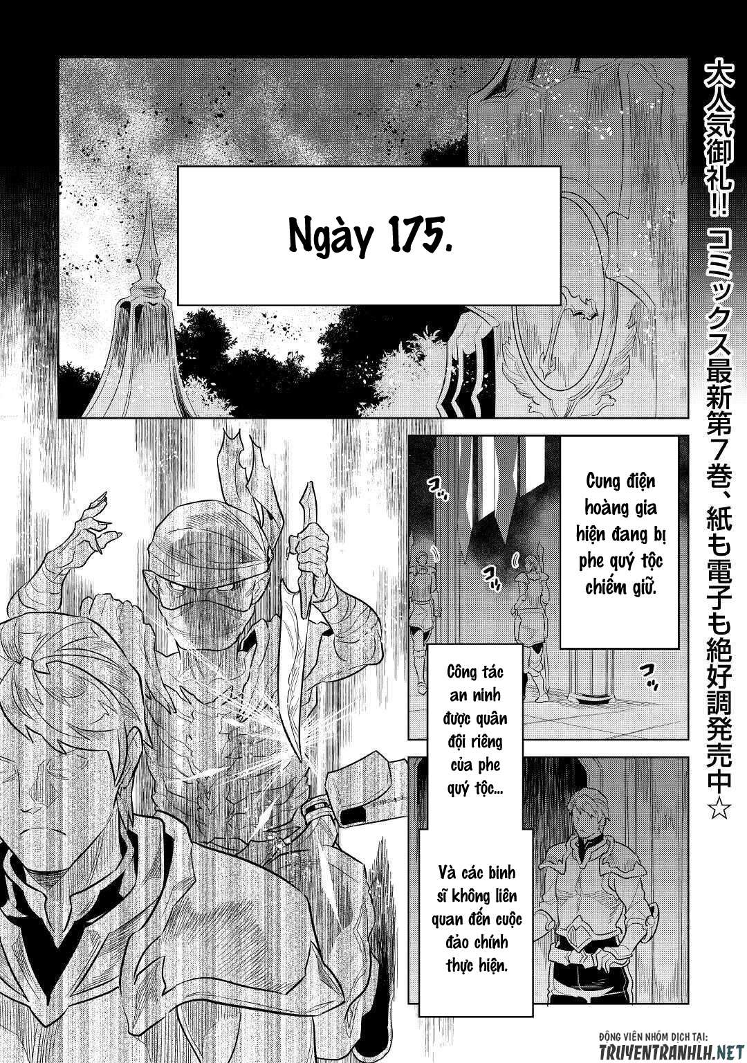 Re:monster - Chương 67