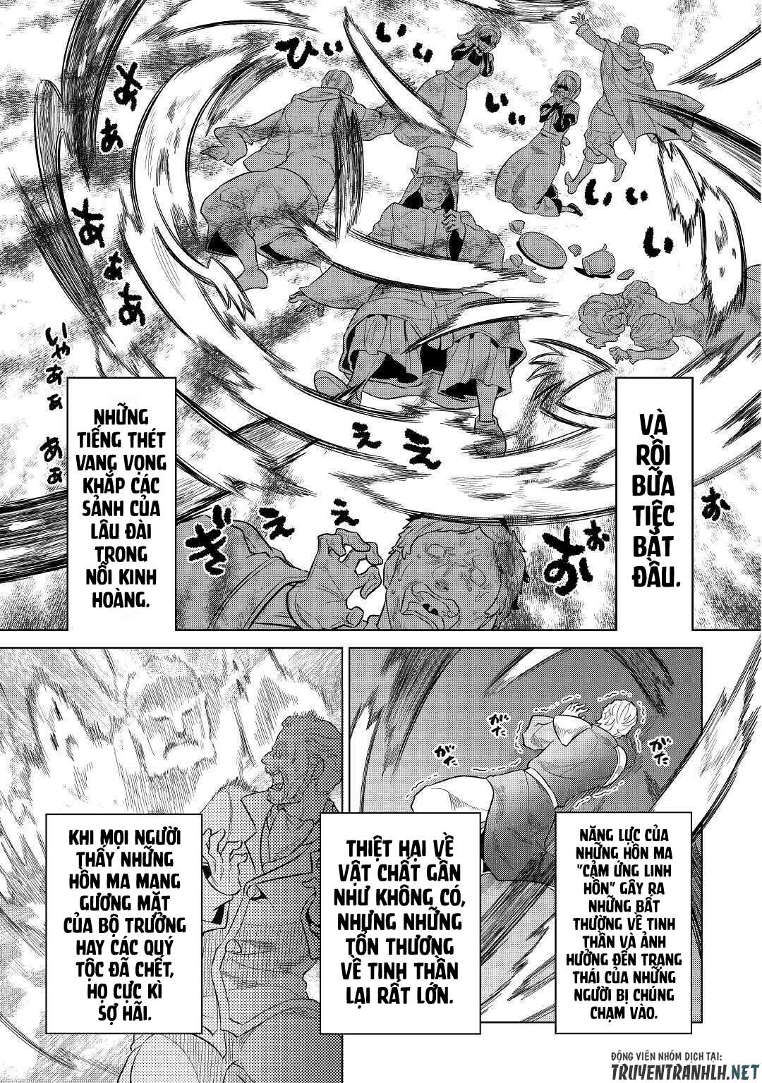 Re:monster - Chương 68