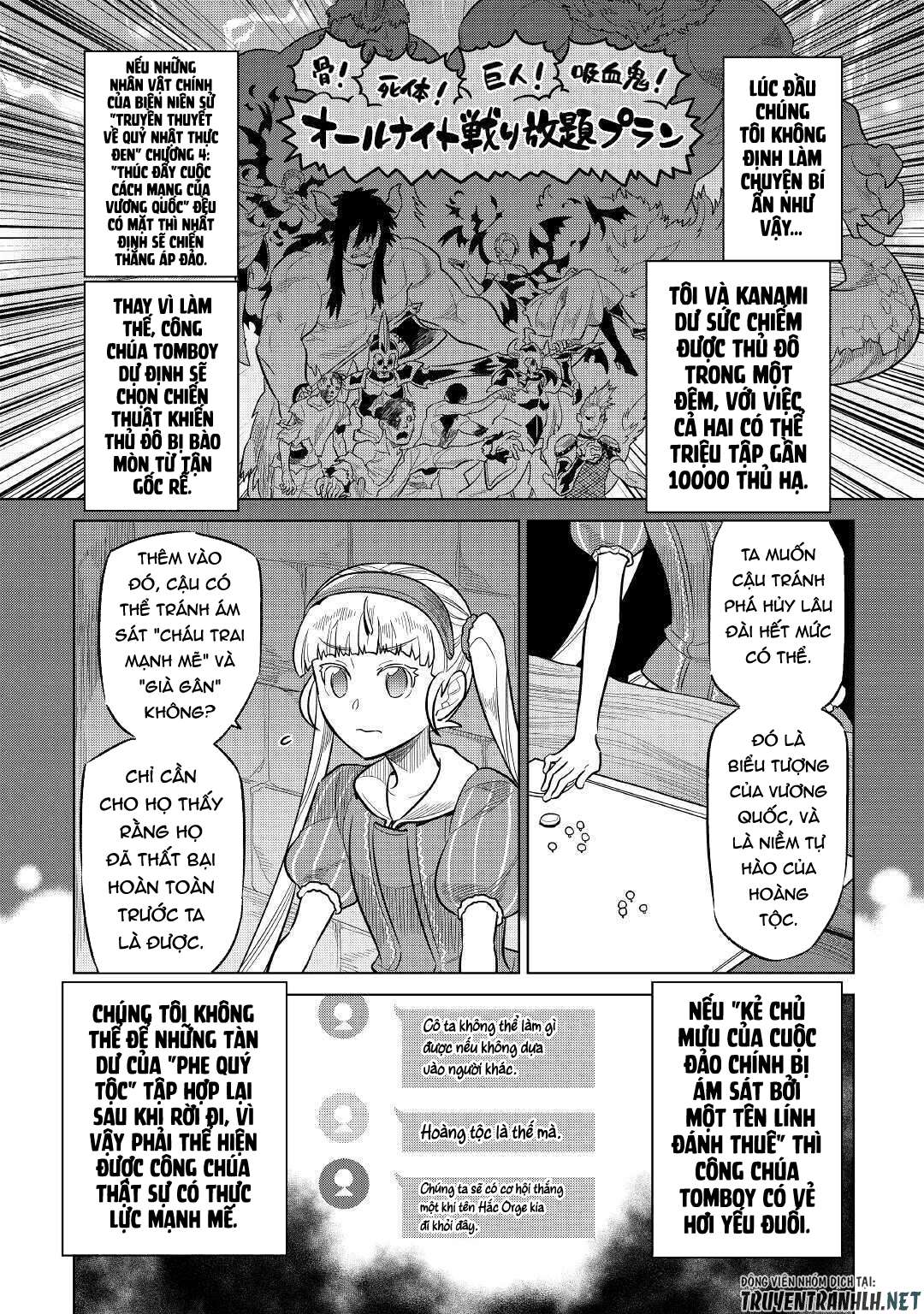 Re:monster - Chương 68