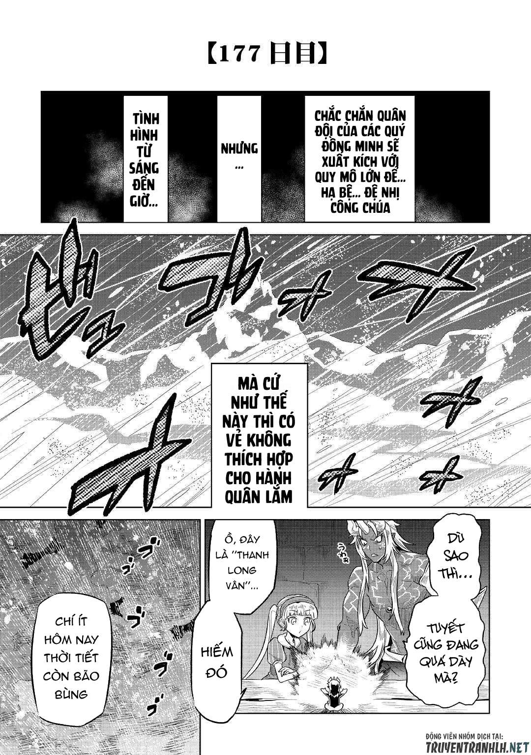 Re:monster - Chương 68