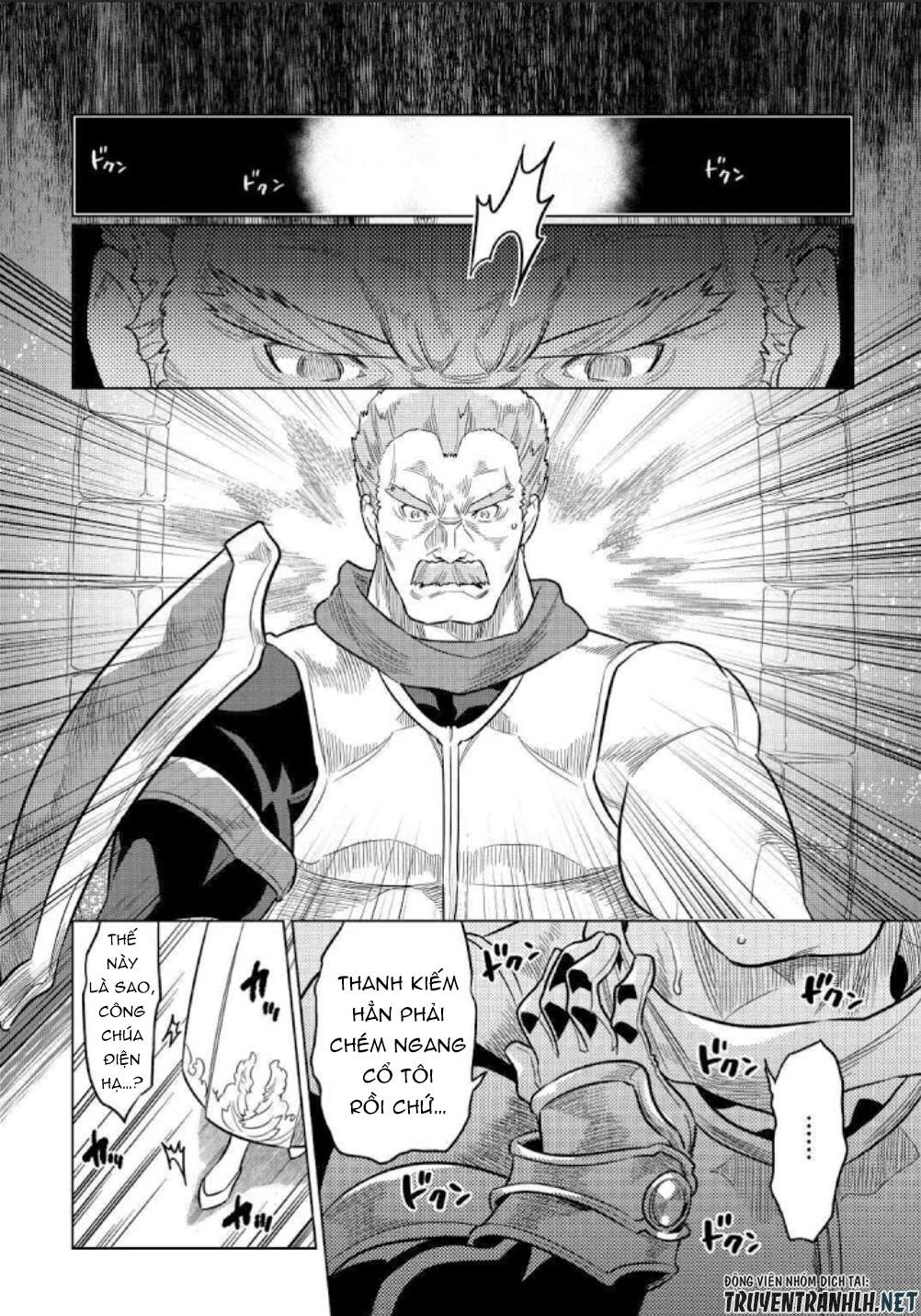 Re:monster - Chương 69