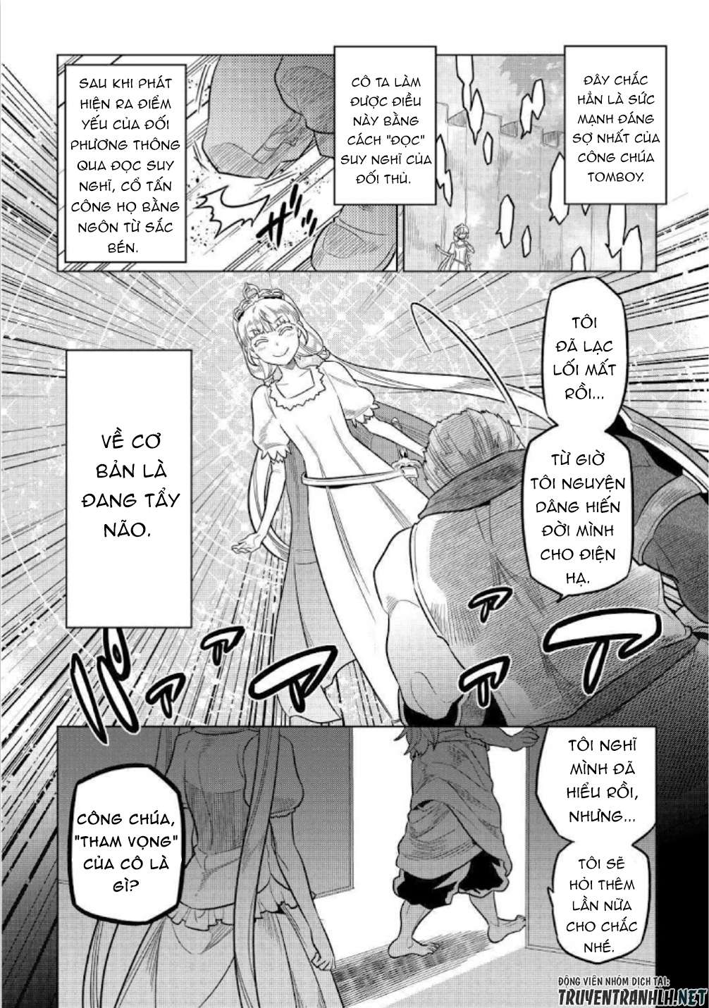 Re:monster - Chương 69