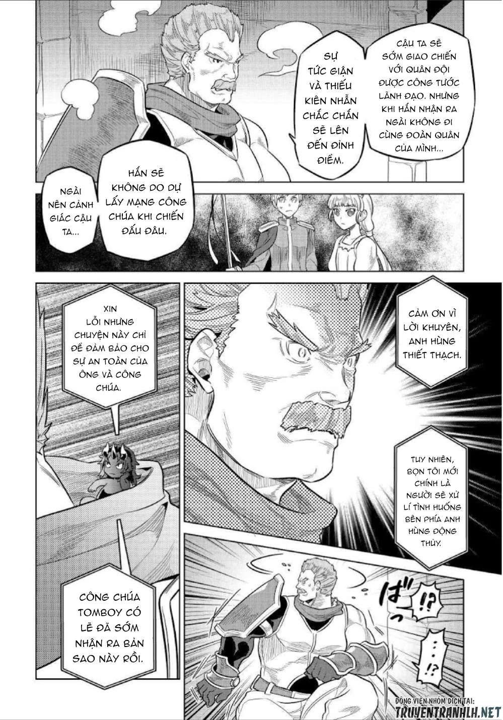 Re:monster - Chương 69