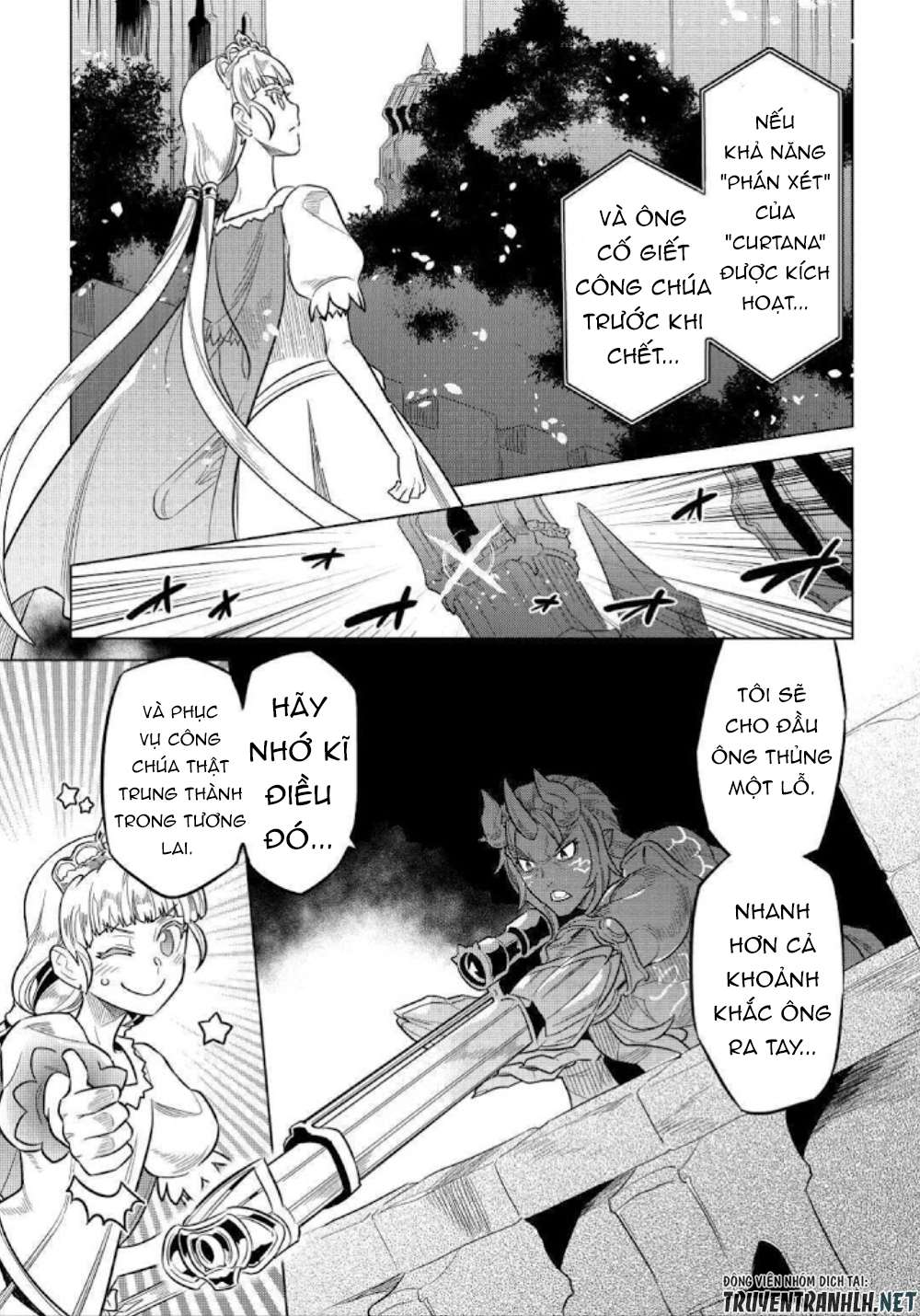 Re:monster - Chương 69