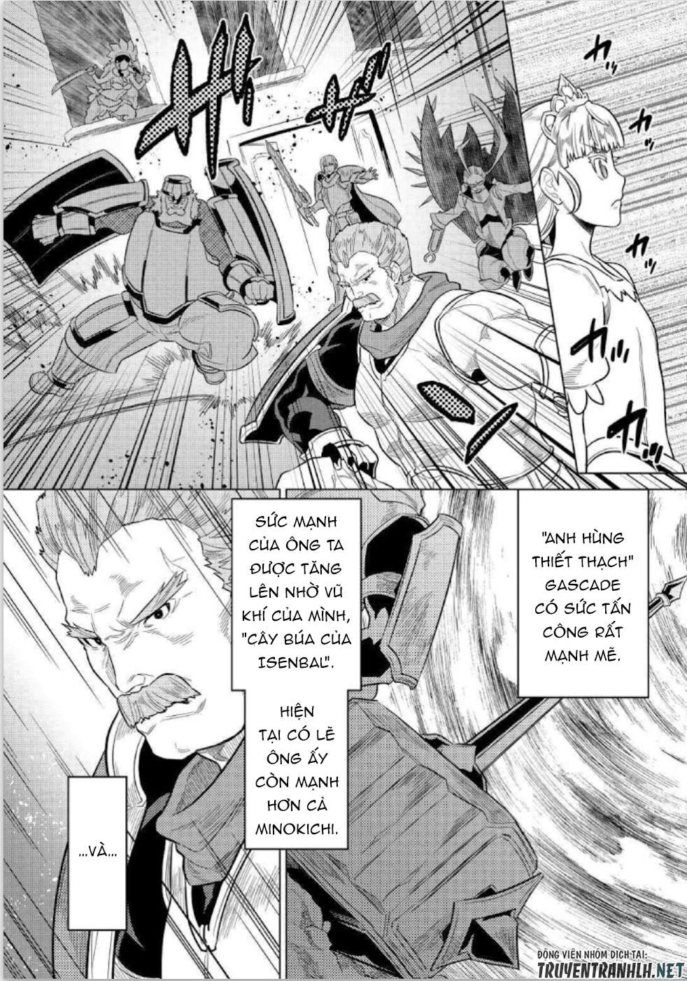 Re:monster - Chương 69