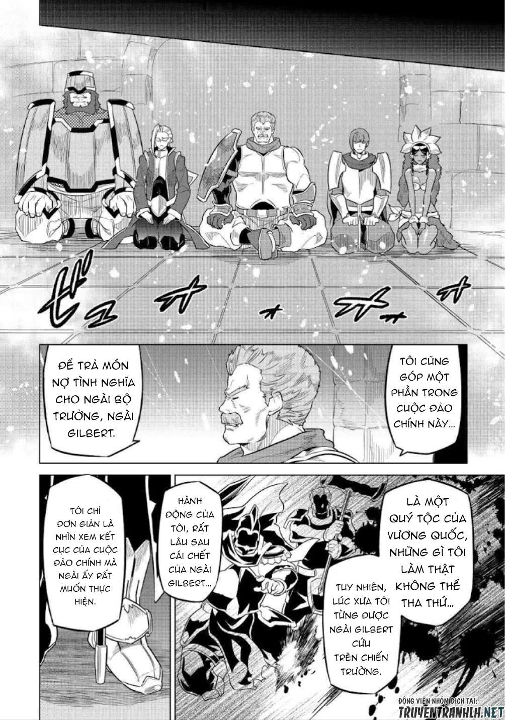 Re:monster - Chương 69