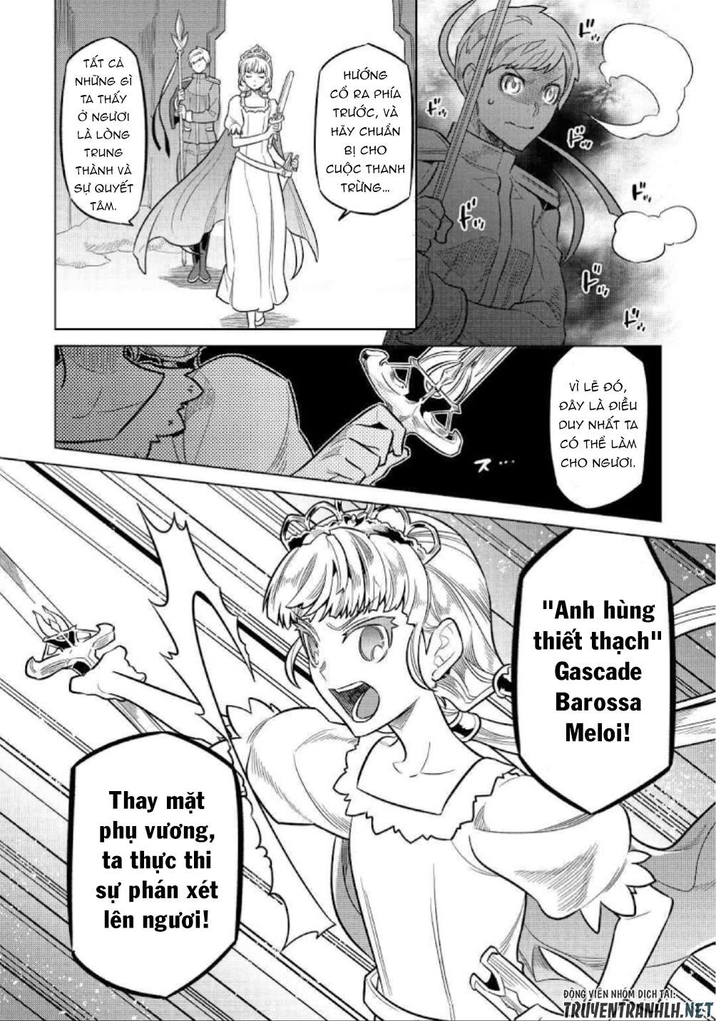 Re:monster - Chương 69
