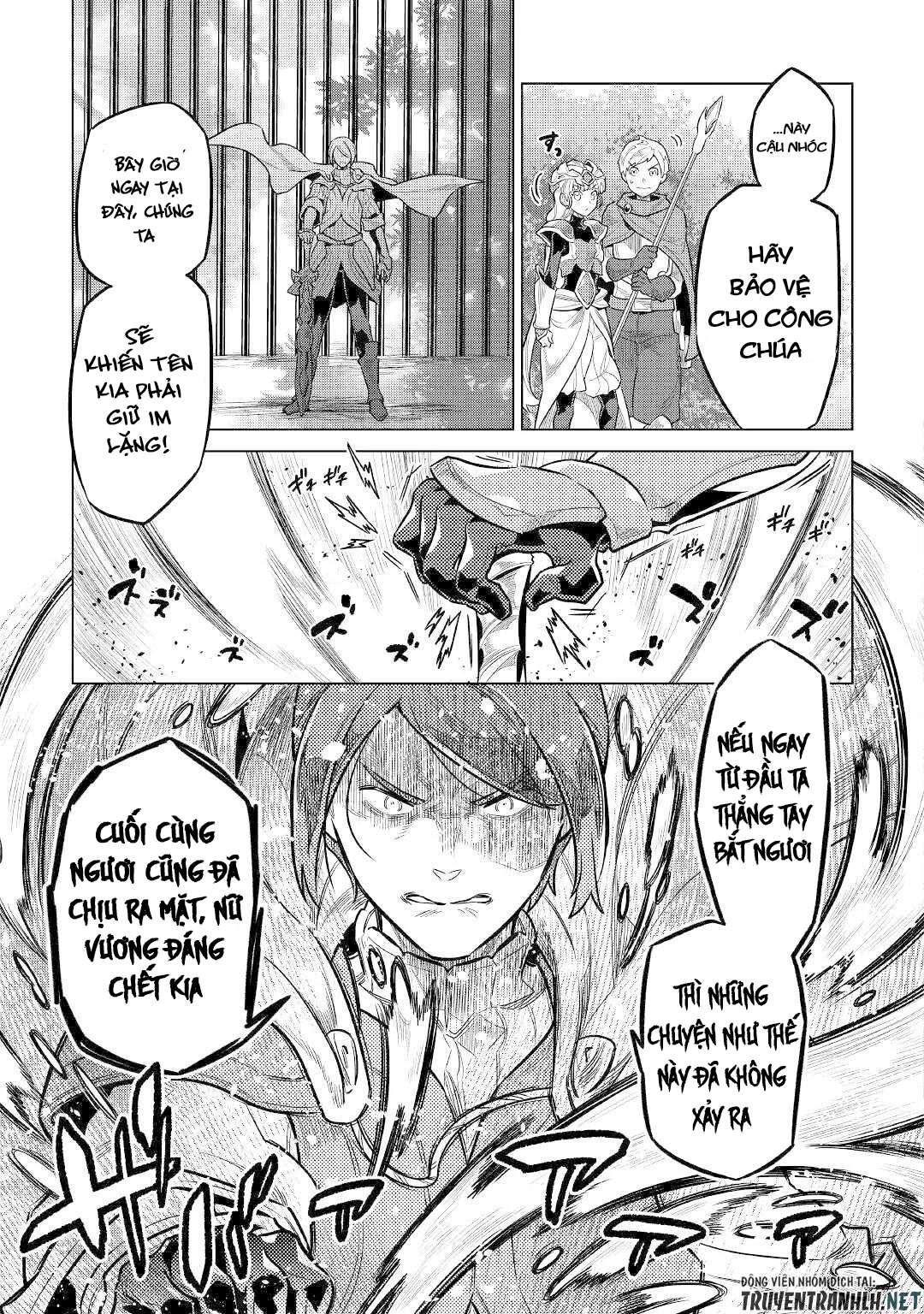 Re:monster - Chương 70
