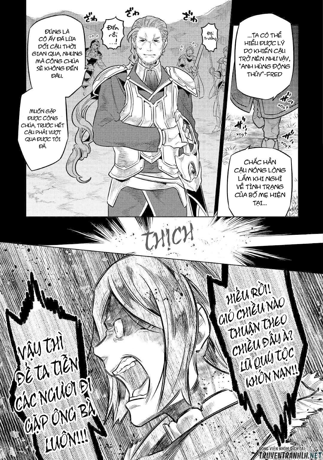 Re:monster - Chương 70