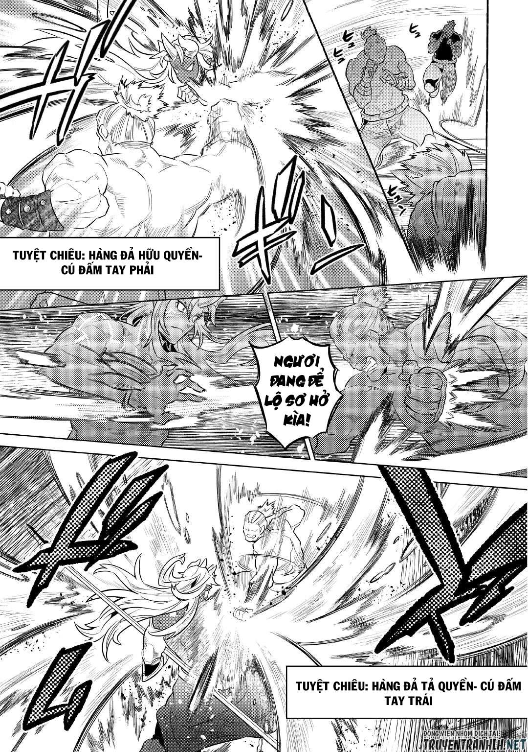 Re:monster - Chương 71