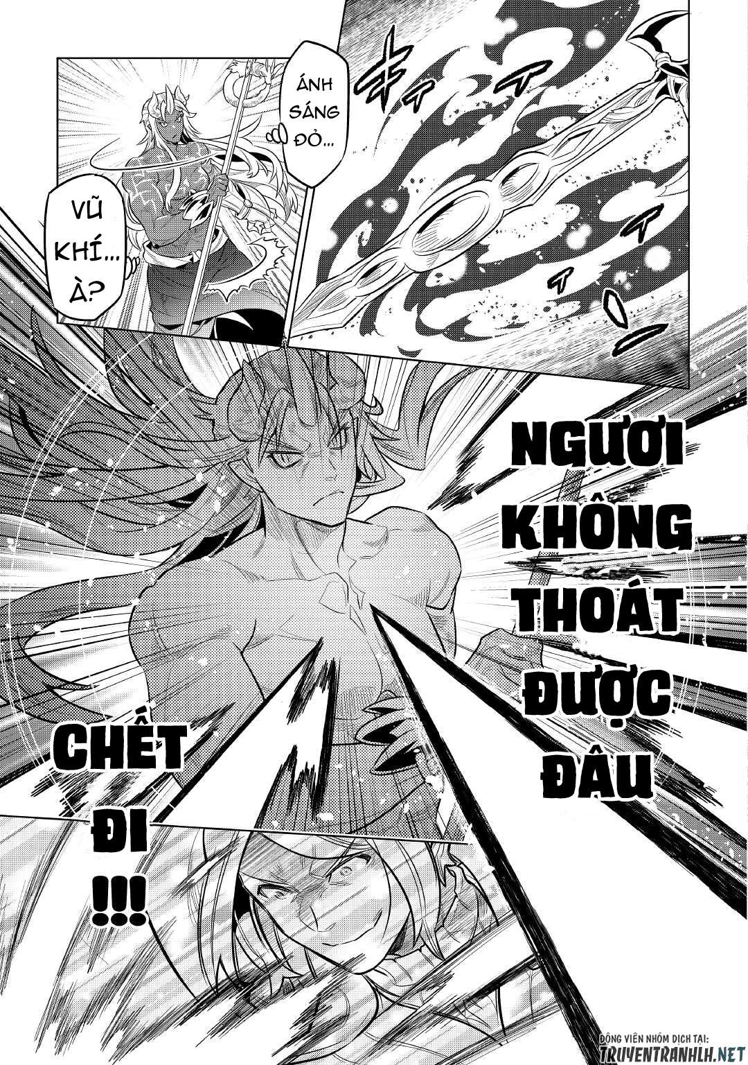 Re:monster - Chương 71