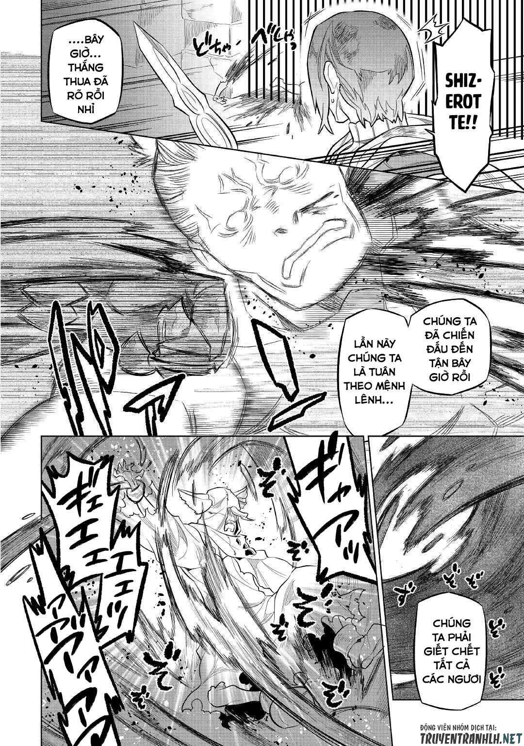 Re:monster - Chương 72