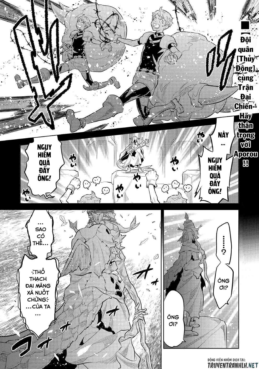 Re:monster - Chương 72