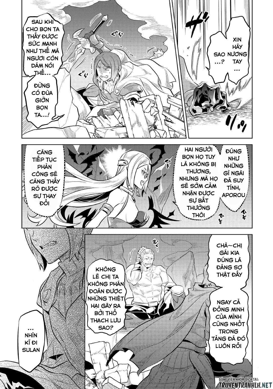 Re:monster - Chương 72