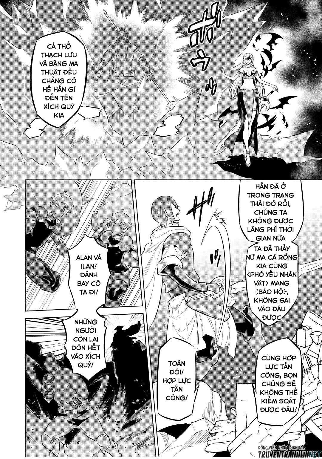 Re:monster - Chương 72