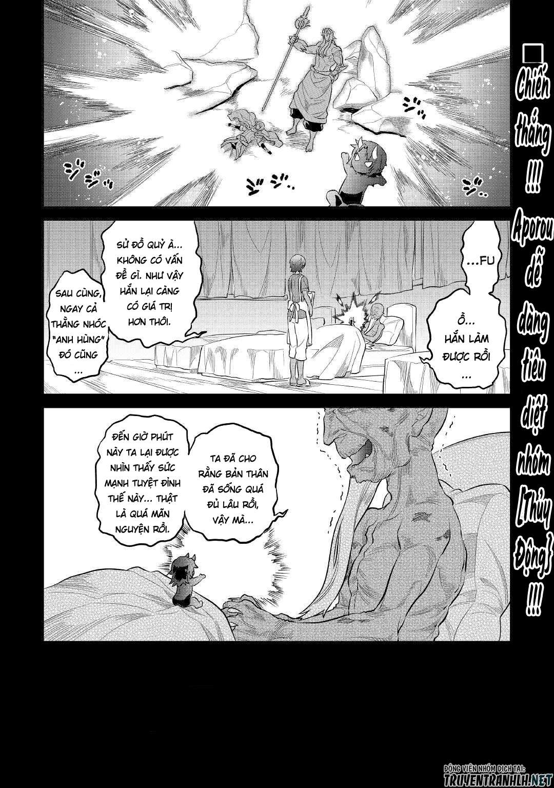 Re:monster - Chương 73