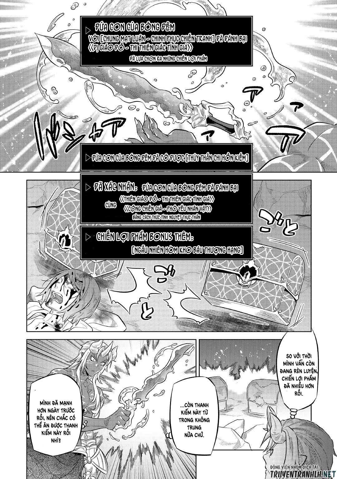Re:monster - Chương 73