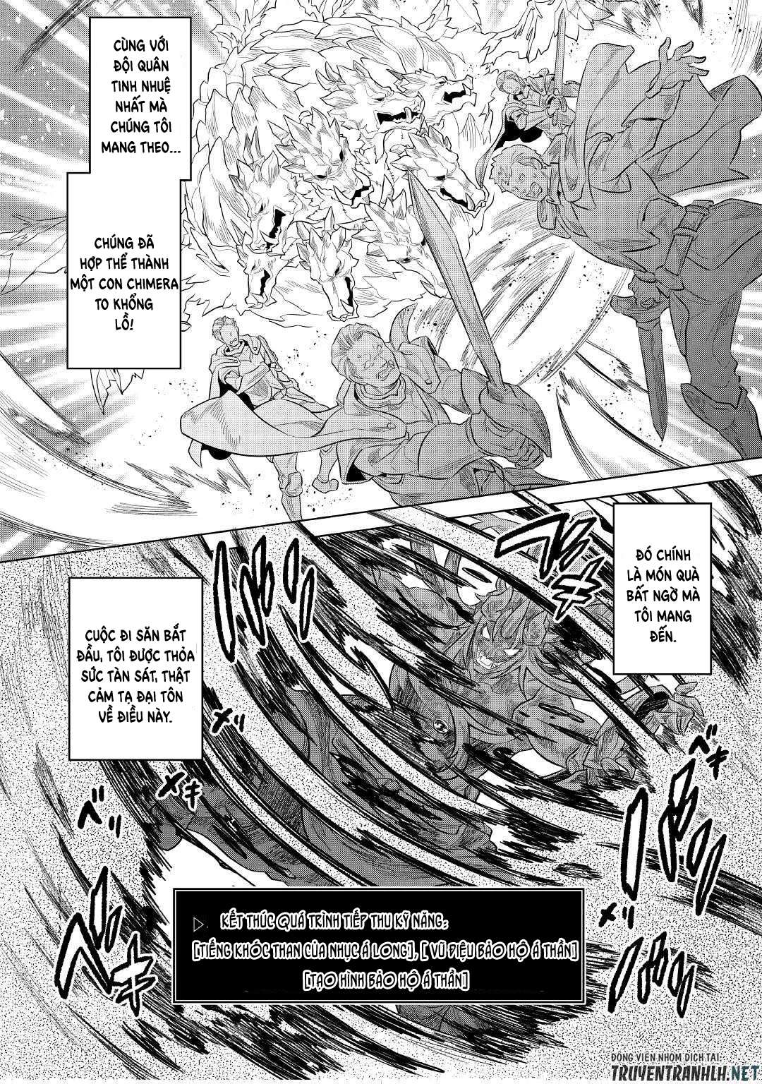 Re:monster - Chương 73