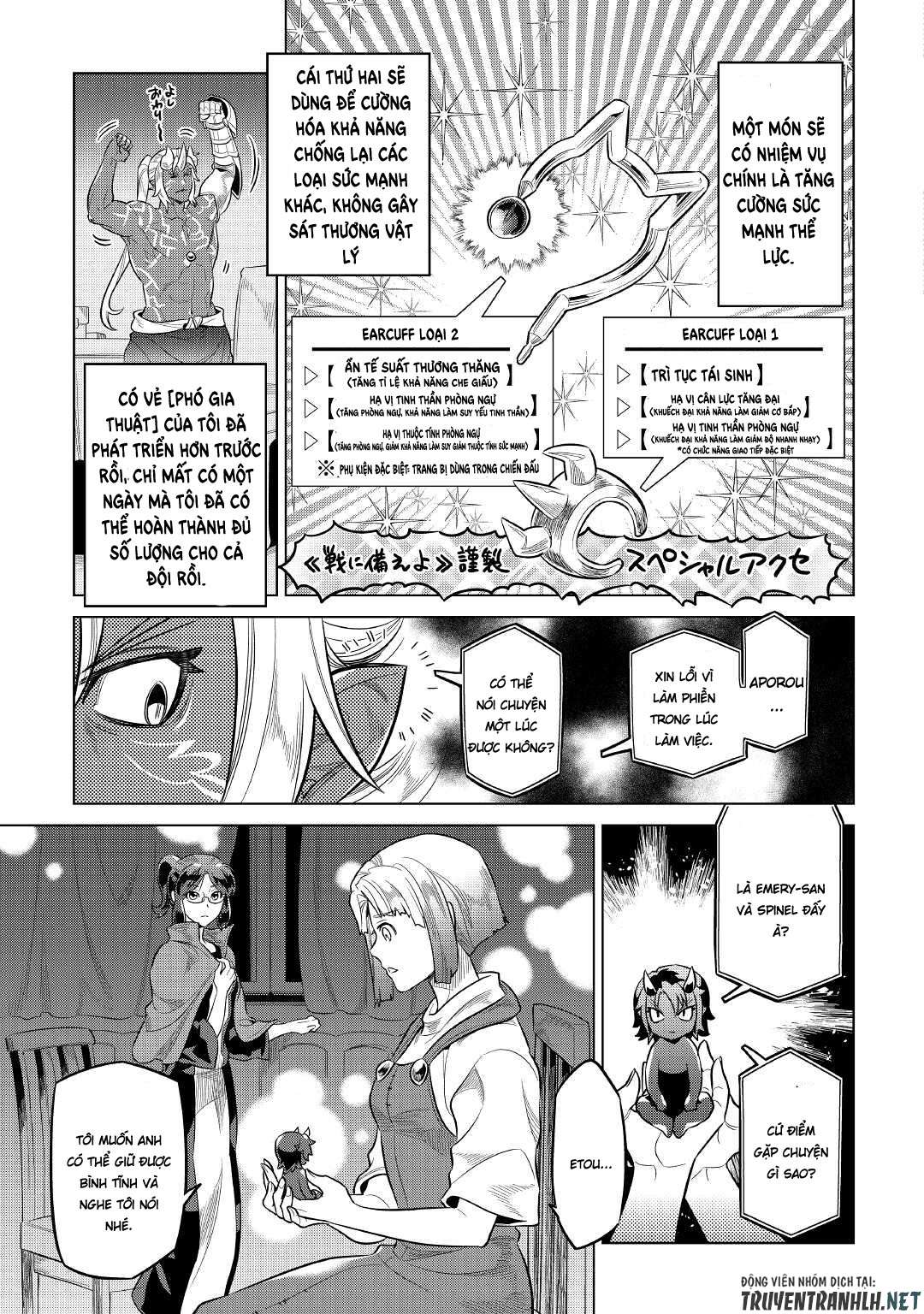 Re:monster - Chương 74