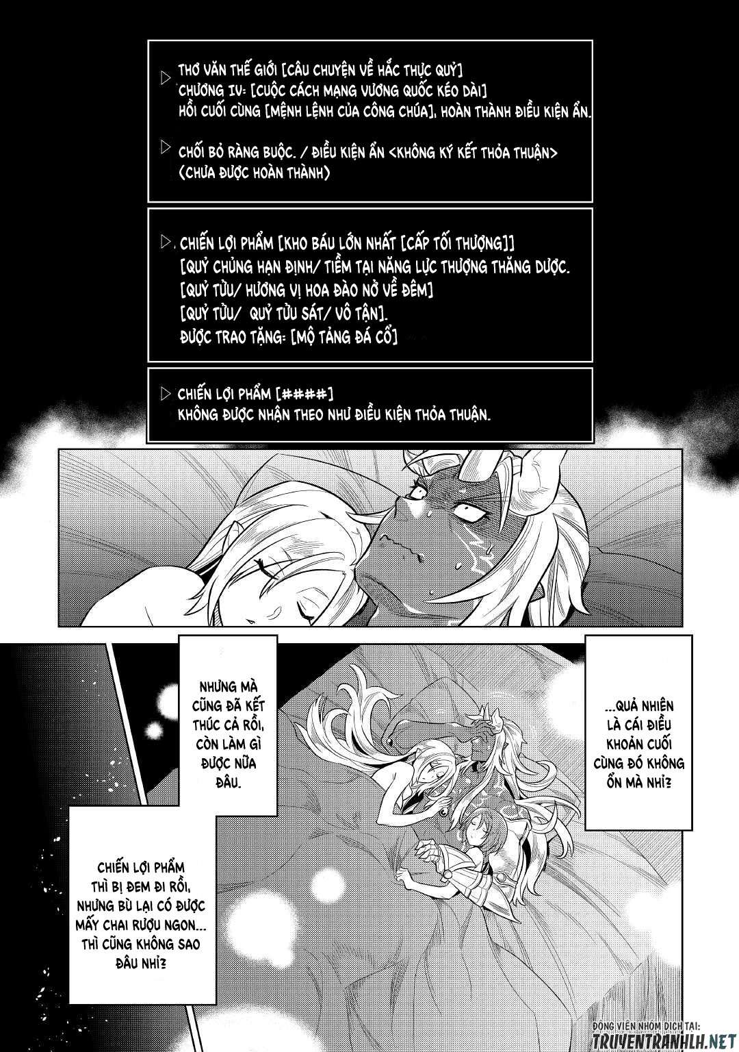 Re:monster - Chương 74