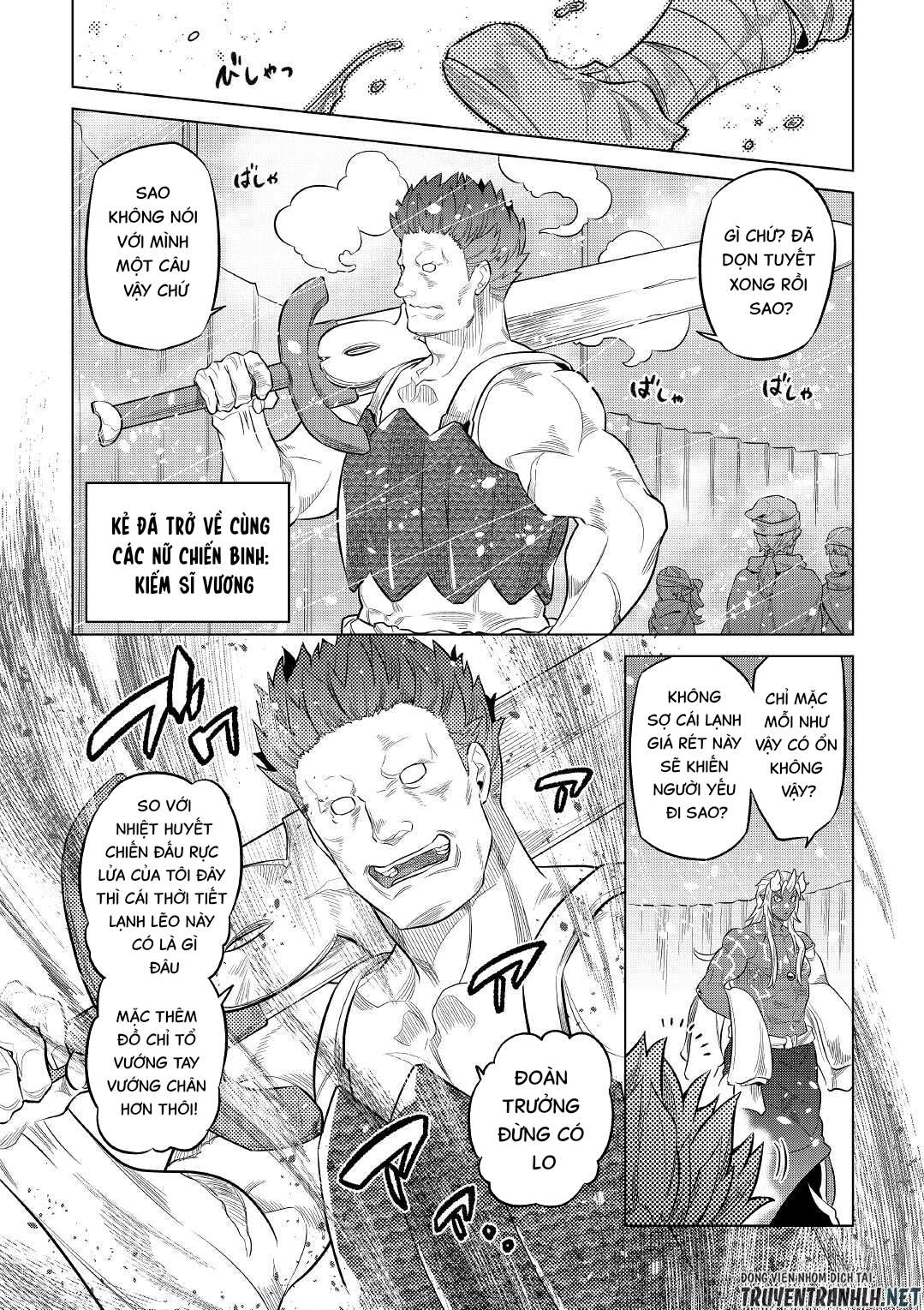 Re:monster - Chương 78