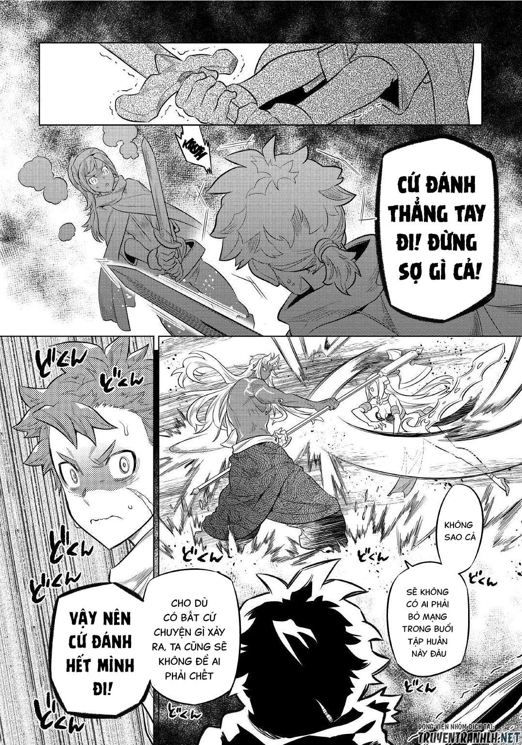 Re:monster - Chương 78