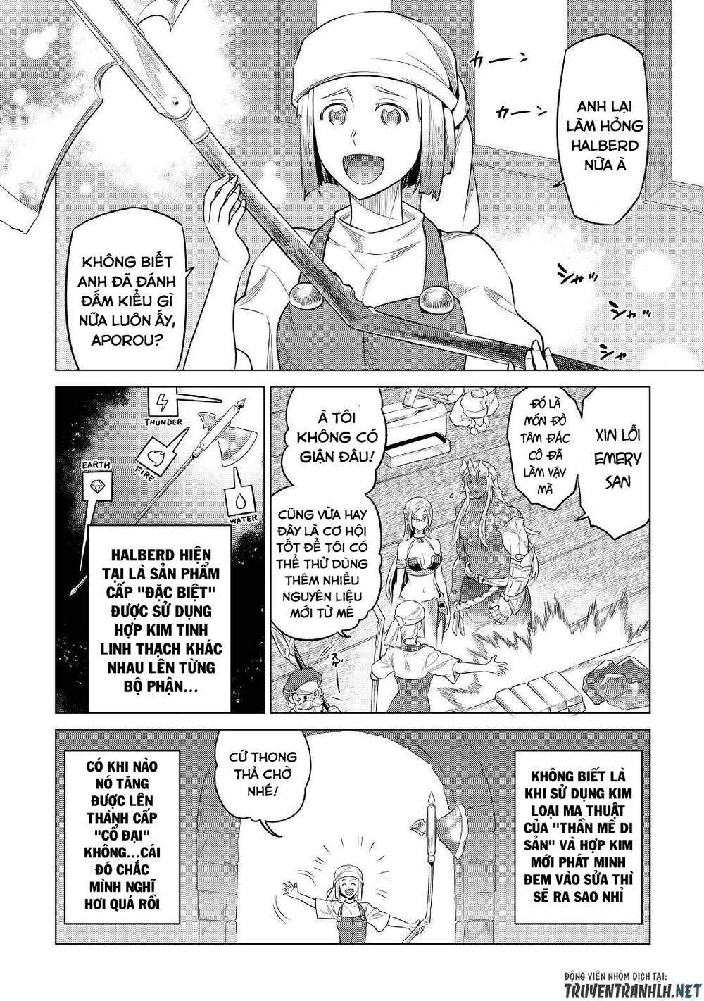Re:monster - Chương 86