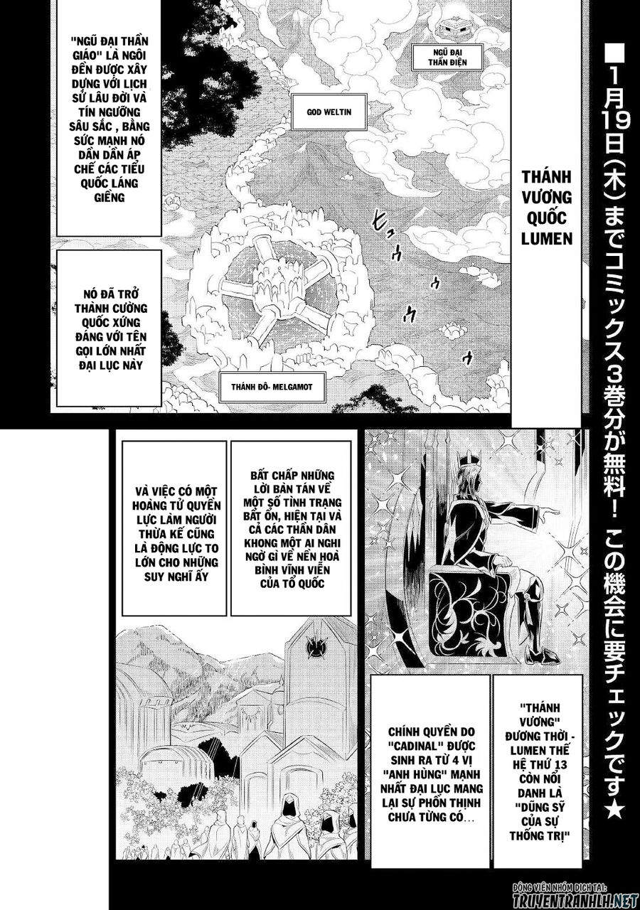 Re:monster - Chương 87