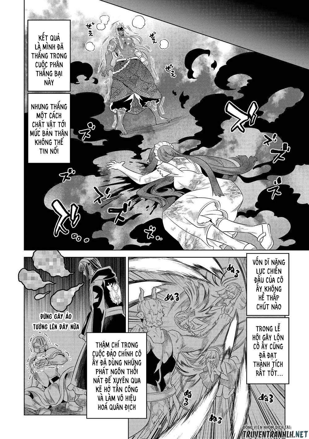 Re:monster - Chương 90