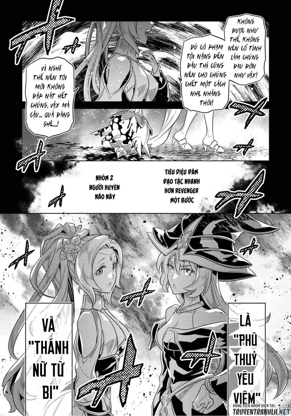 Re:monster - Chương 91