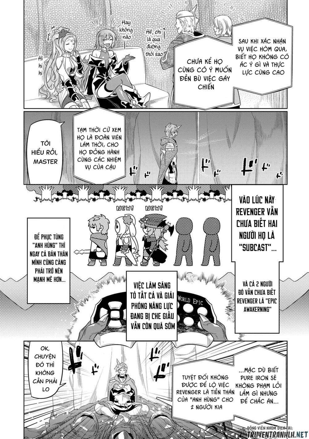 Re:monster - Chương 91