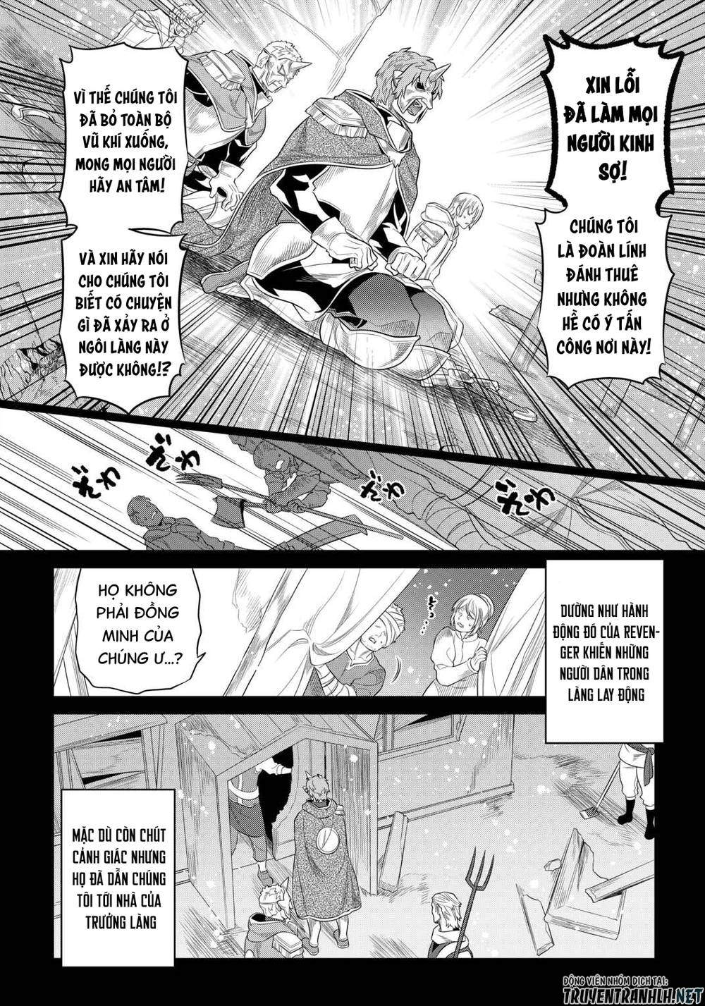 Re:monster - Chương 91