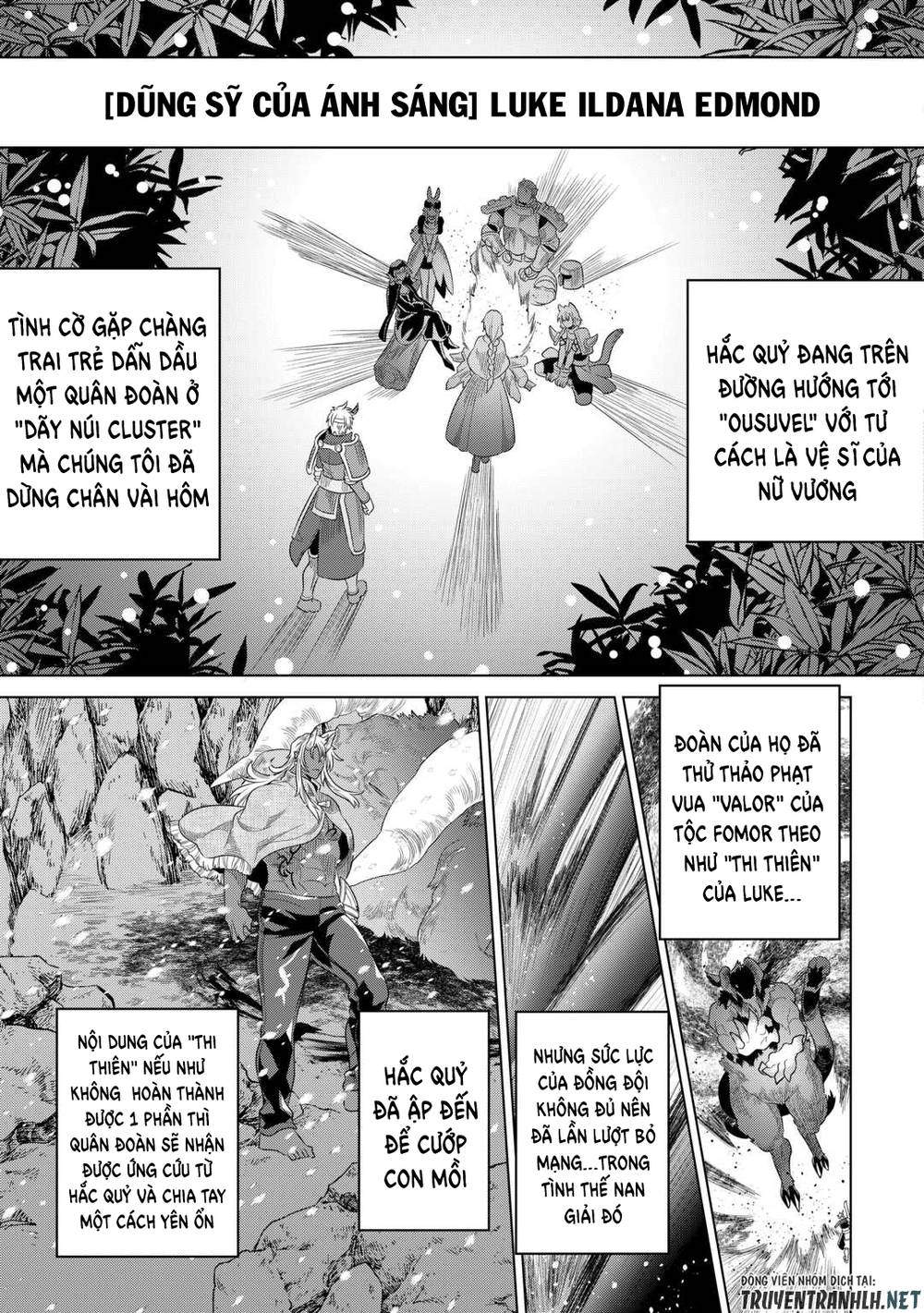 Re:monster - Chương 92