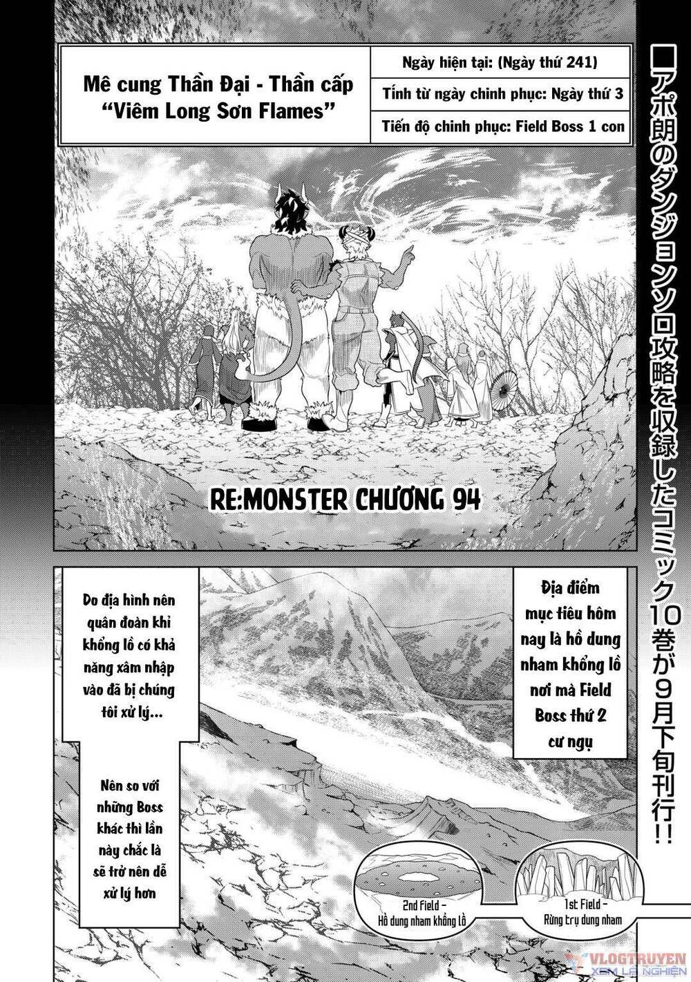 Re:monster - Chương 94