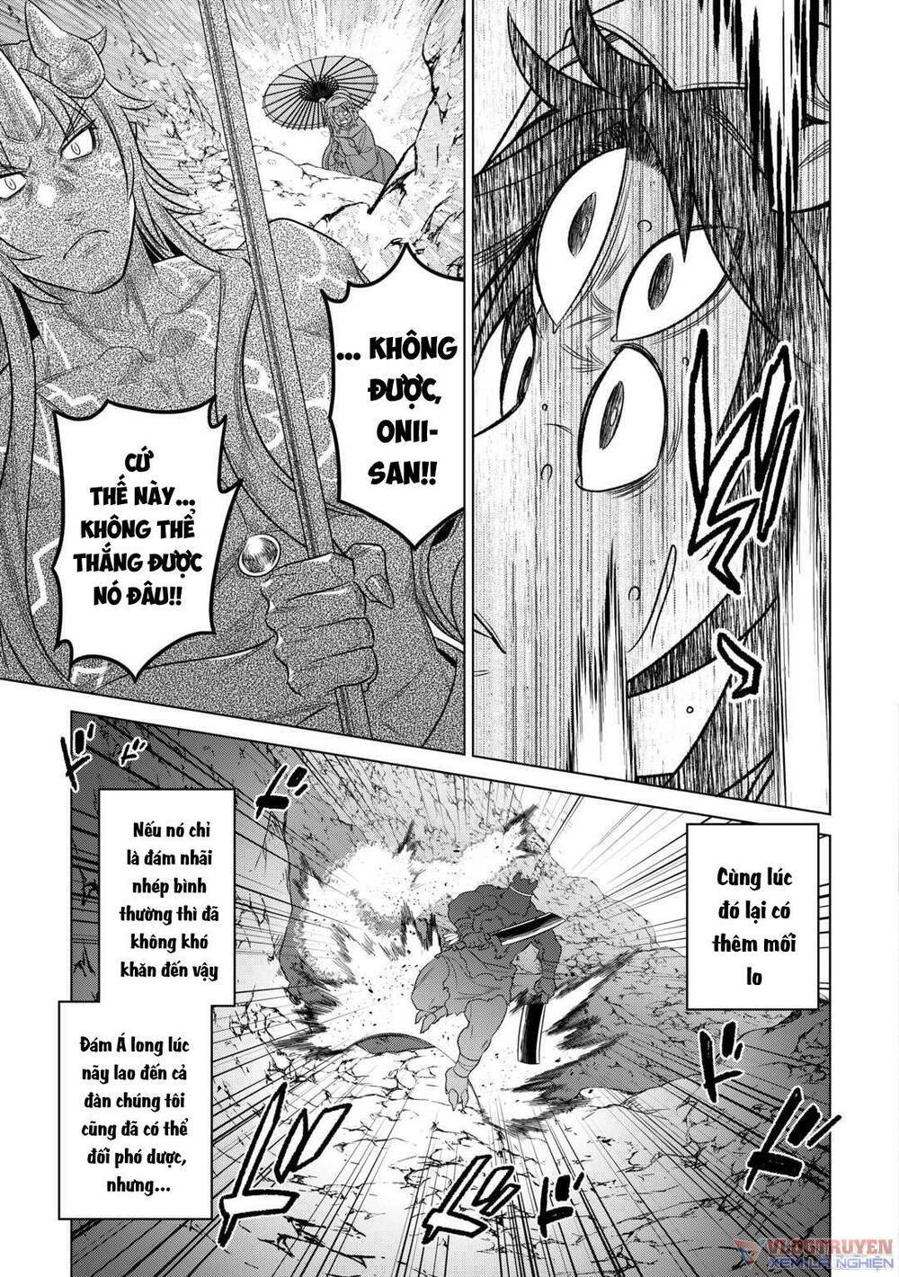 Re:monster - Chương 94